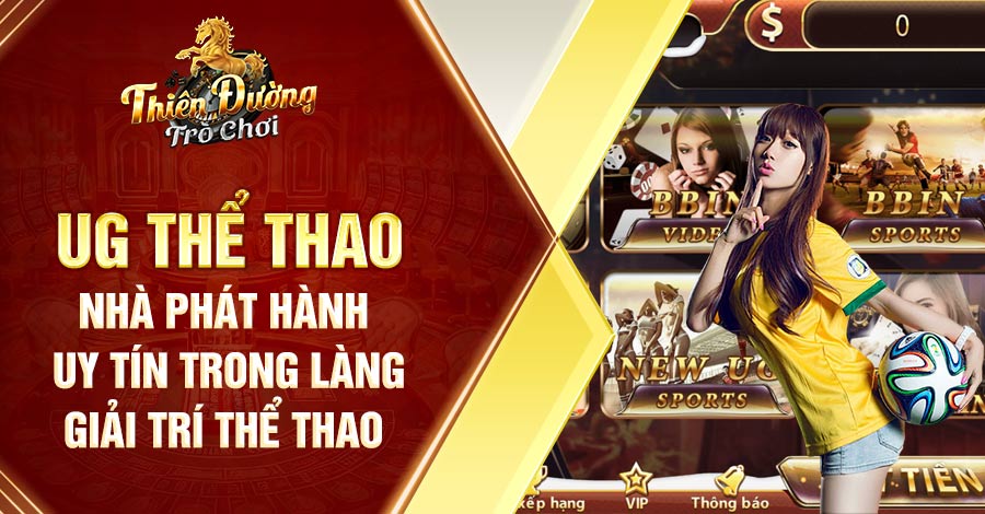 Nhà phát hành UG Thể Thao